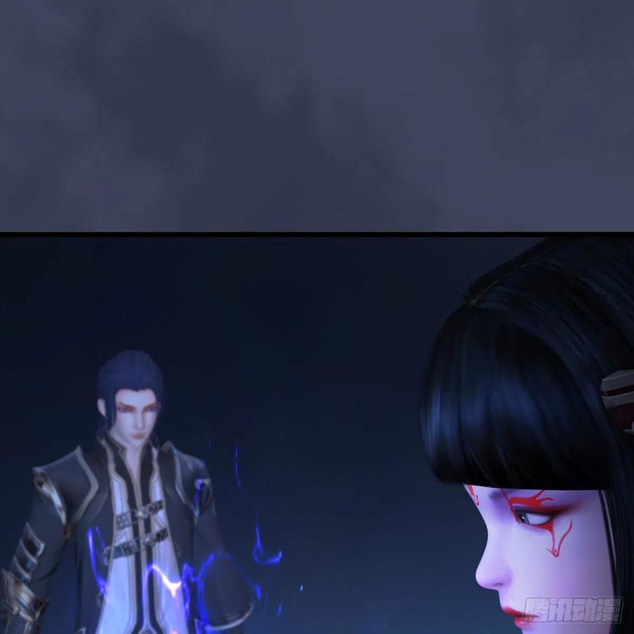 堕玄师398话：哪来的野女人