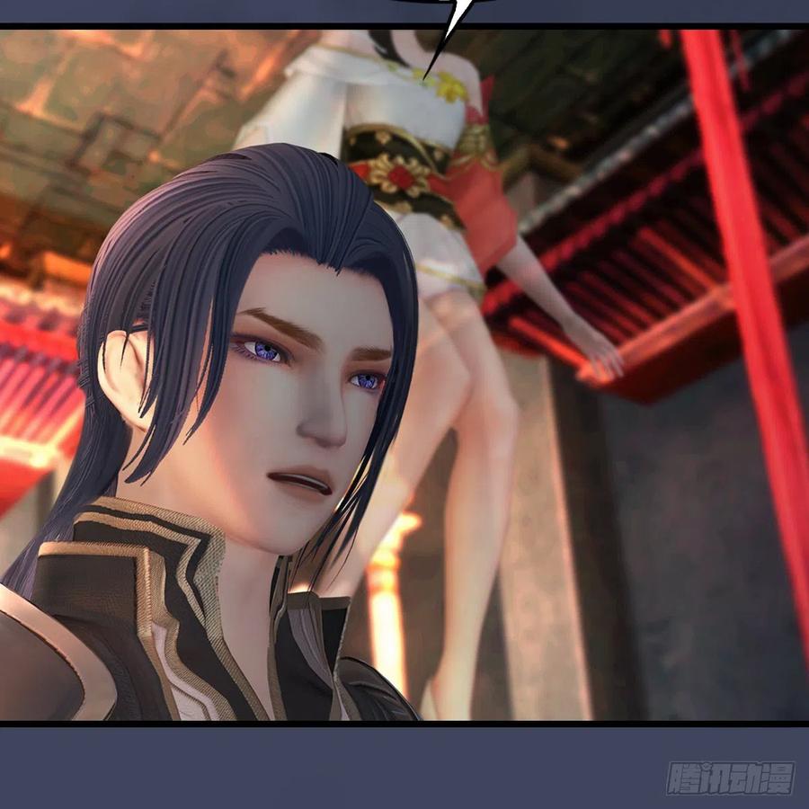 堕玄师399话：收服六星玄兽