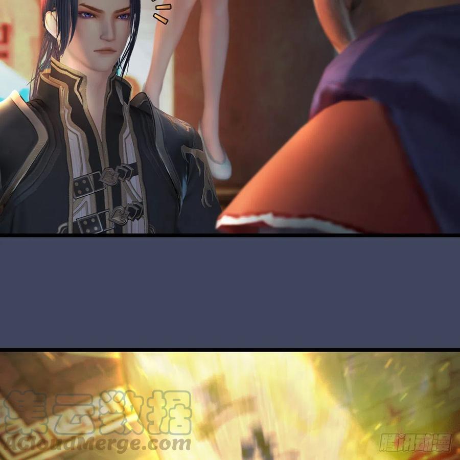 堕玄师399话：收服六星玄兽