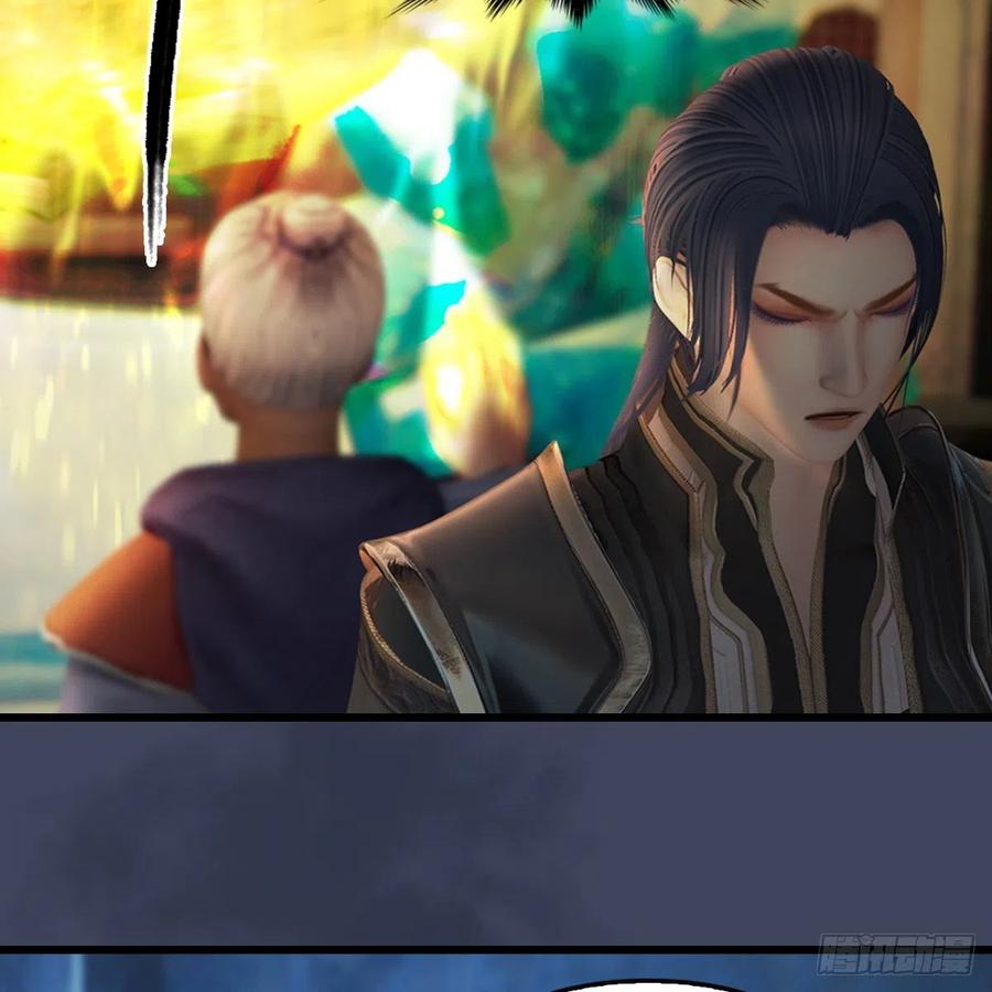 堕玄师399话：收服六星玄兽