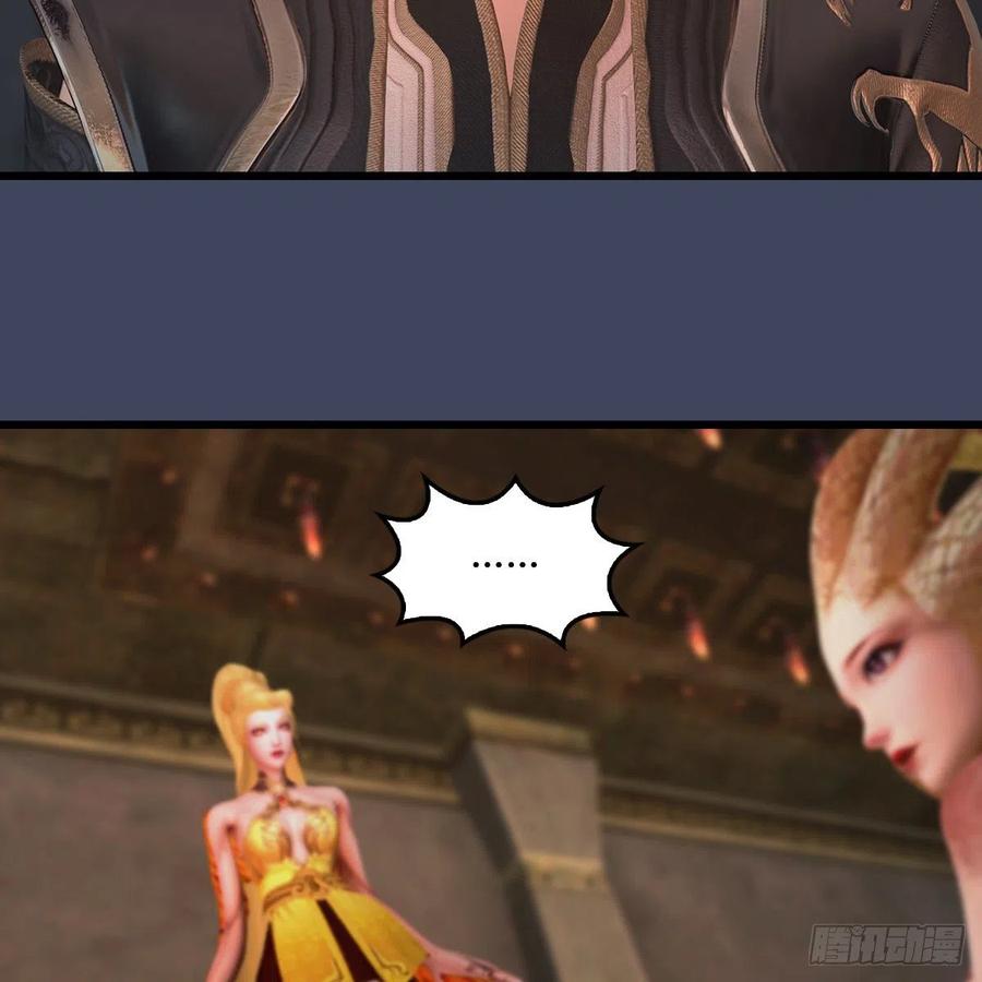 堕玄师399话：收服六星玄兽