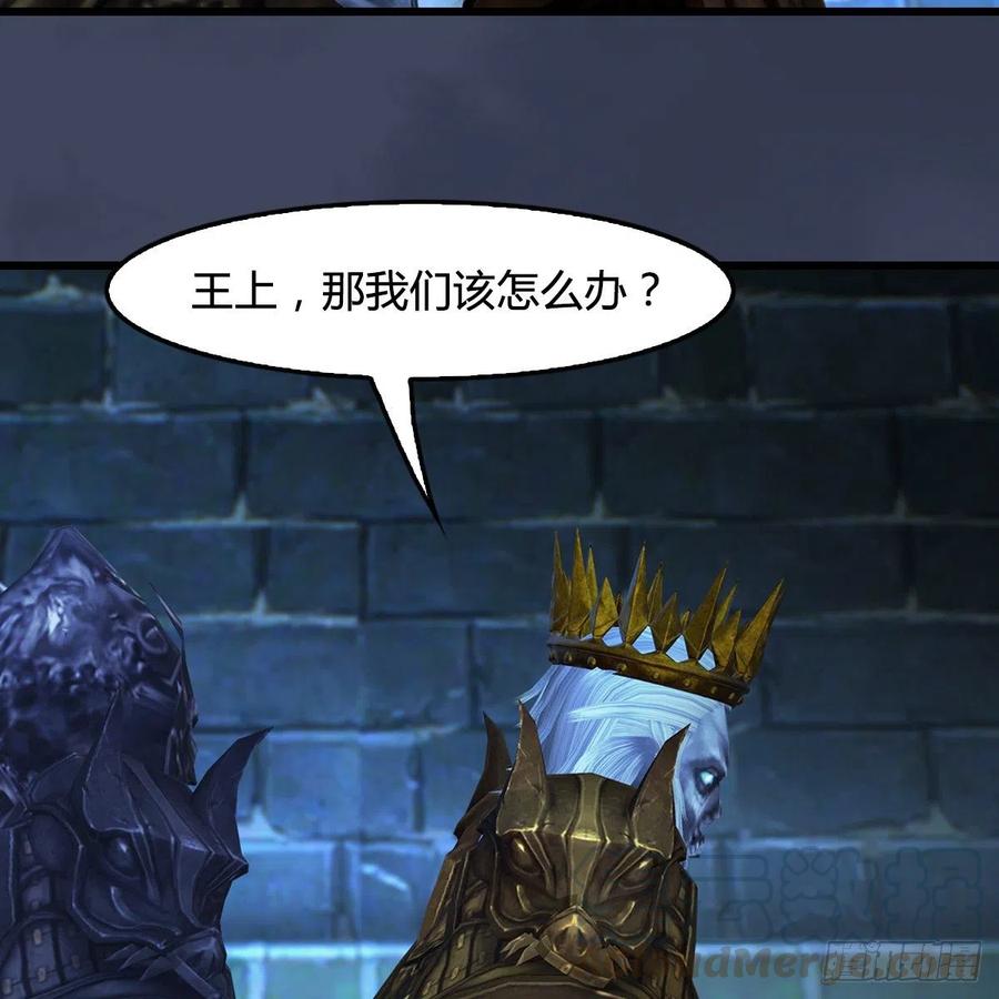 堕玄师400话：万兽攻城