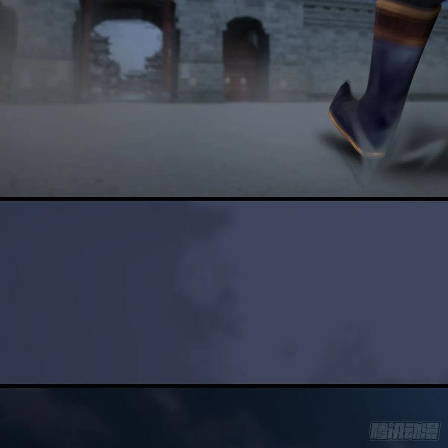 堕玄师400话：万兽攻城