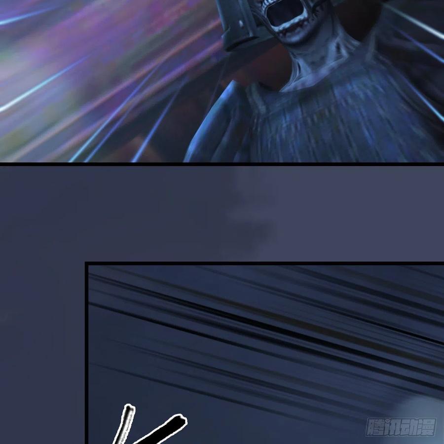 堕玄师400话：万兽攻城