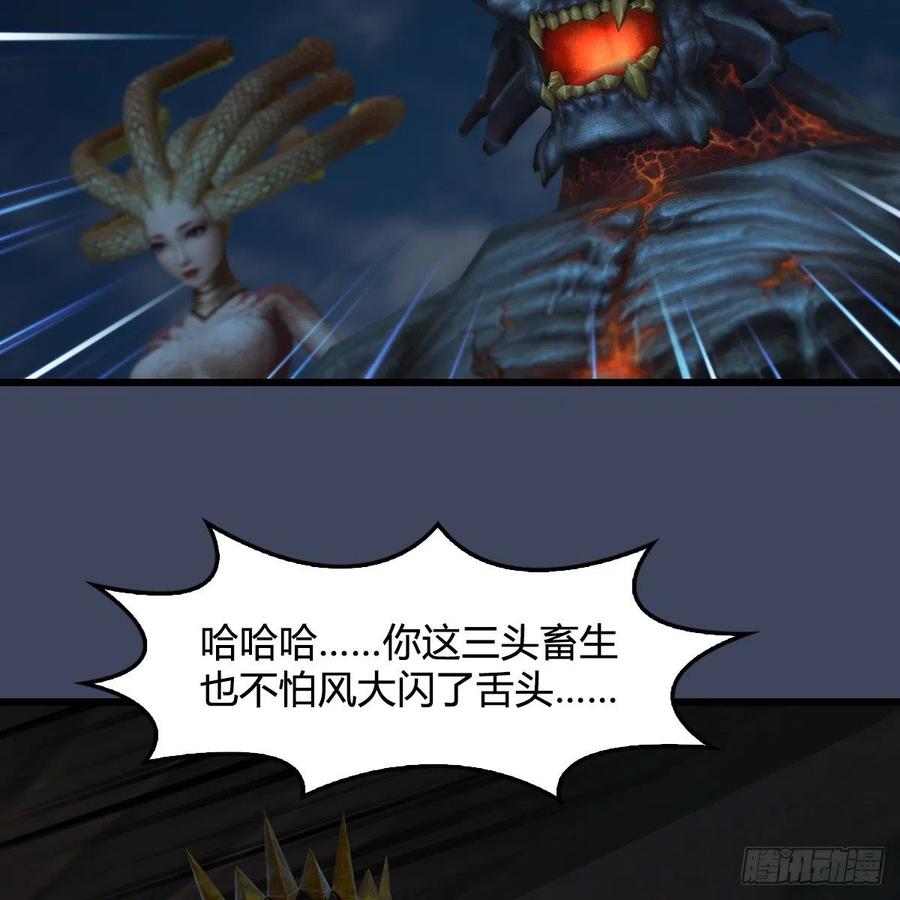 堕玄师400话：万兽攻城