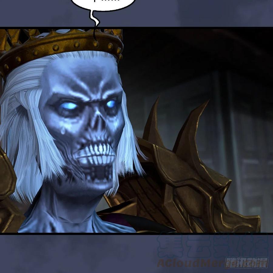 堕玄师400话：万兽攻城