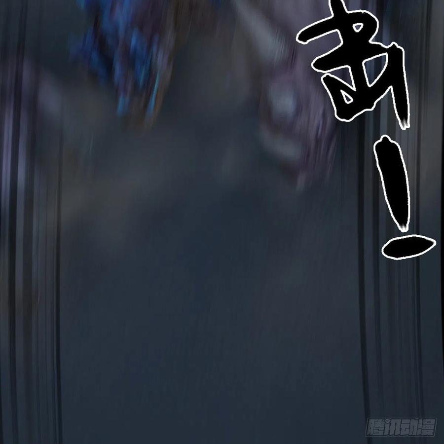 堕玄师400话：万兽攻城