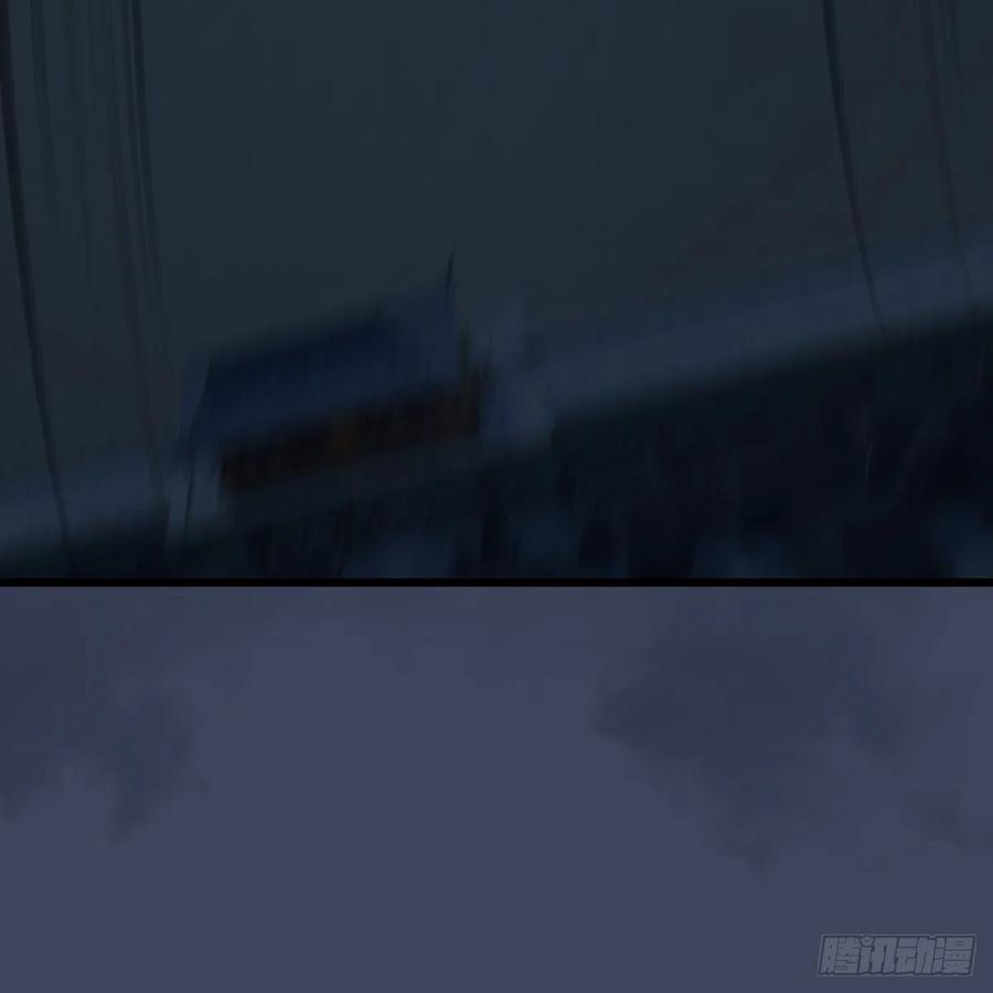 堕玄师400话：万兽攻城