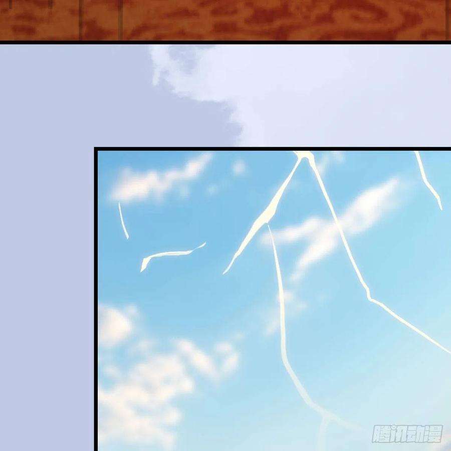 堕玄师402话：酒公子失踪