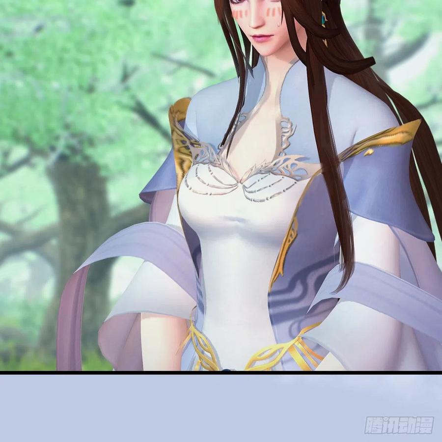 堕玄师402话：酒公子失踪