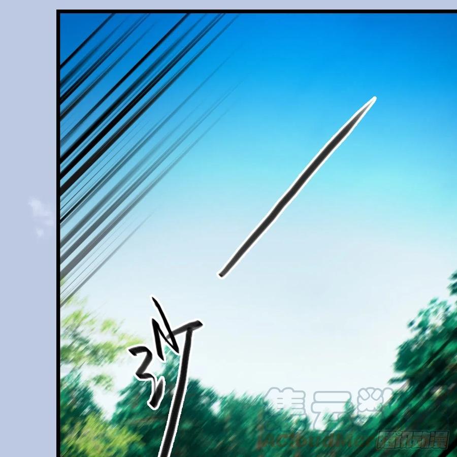 堕玄师403话：酒公子之死？