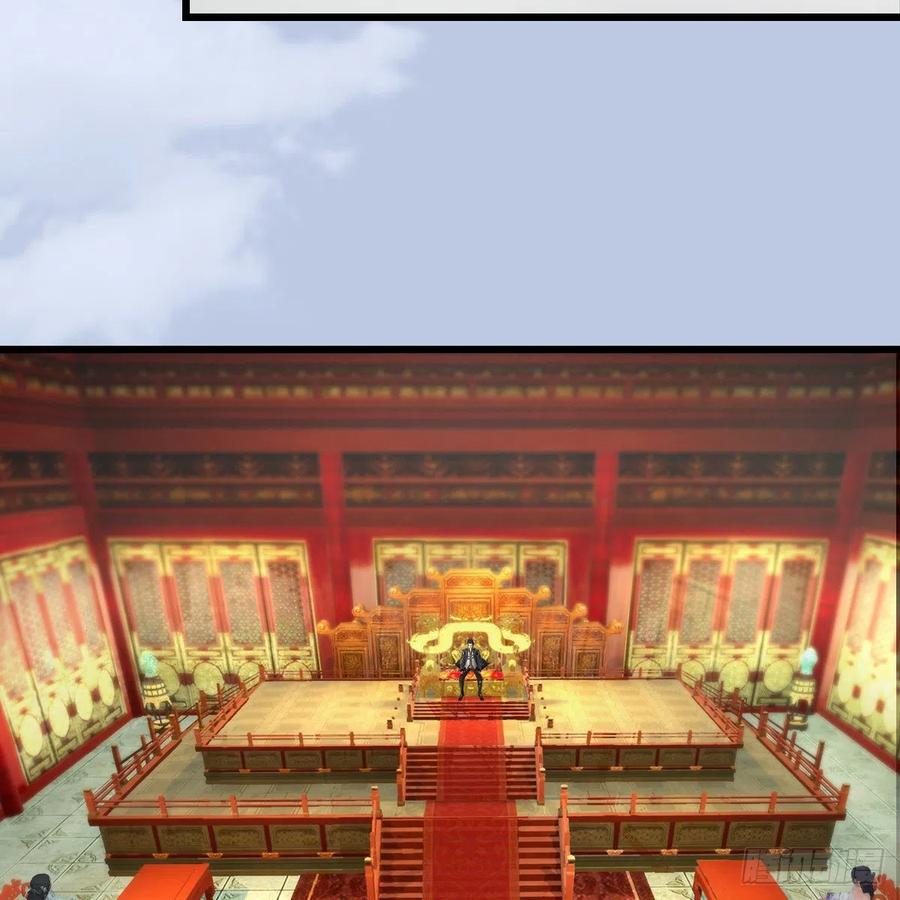 堕玄师404话：路修远降临