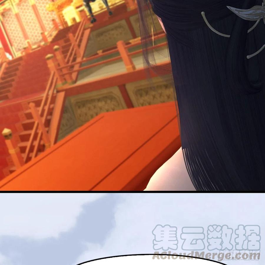堕玄师404话：路修远降临