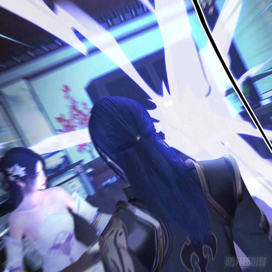 堕玄师404话：路修远降临