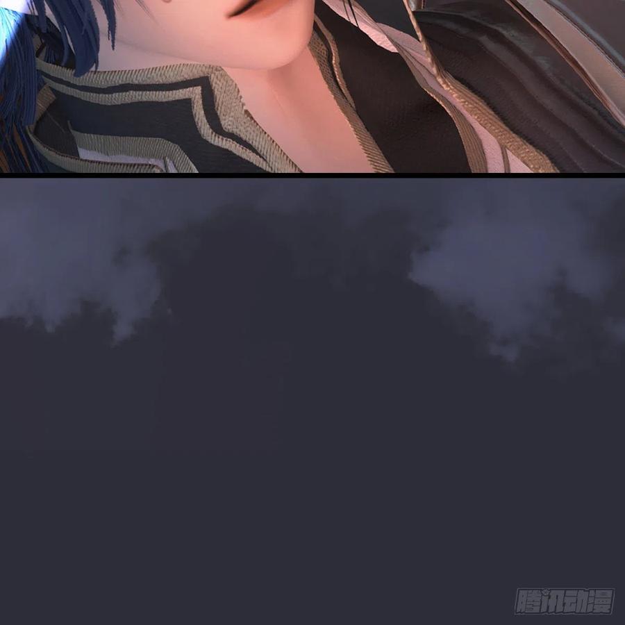 堕玄师404话：路修远降临