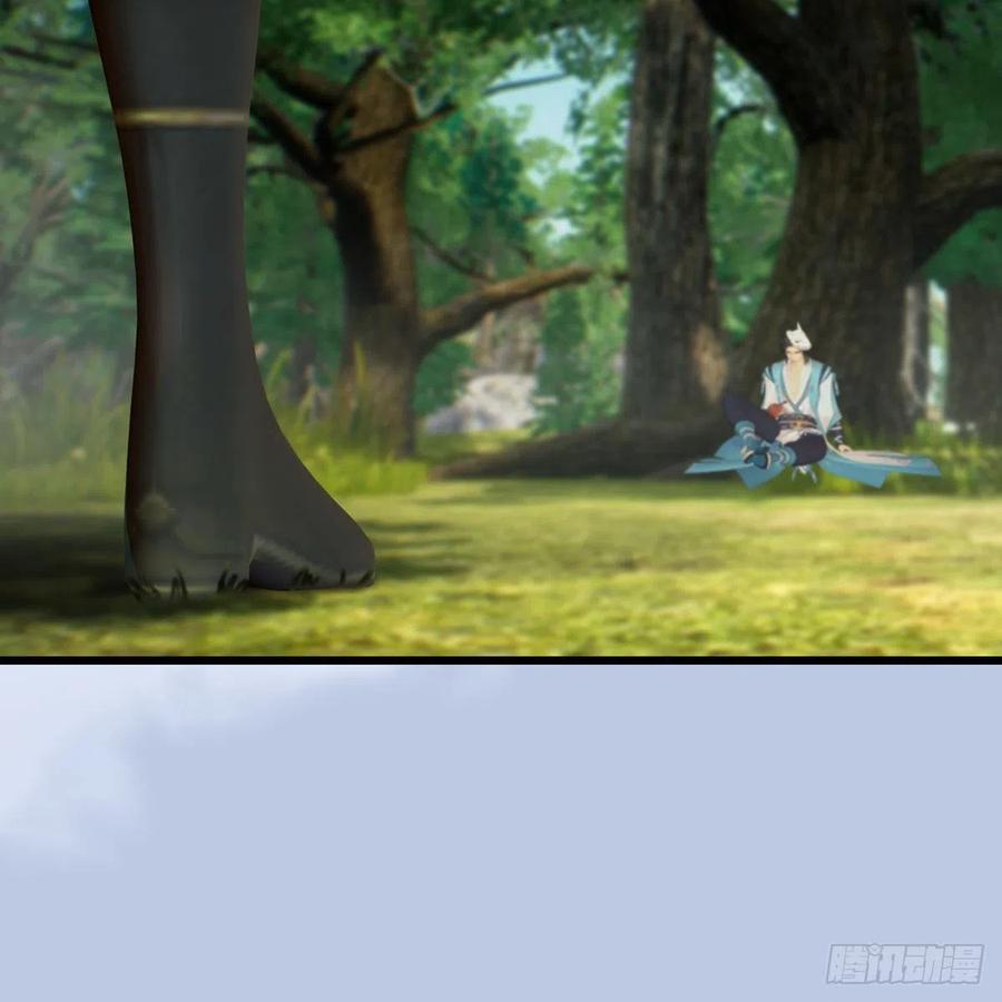 堕玄师404话：路修远降临