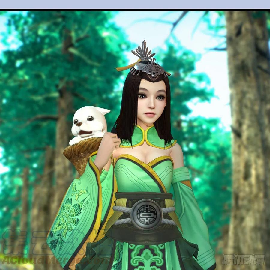 堕玄师404话：路修远降临