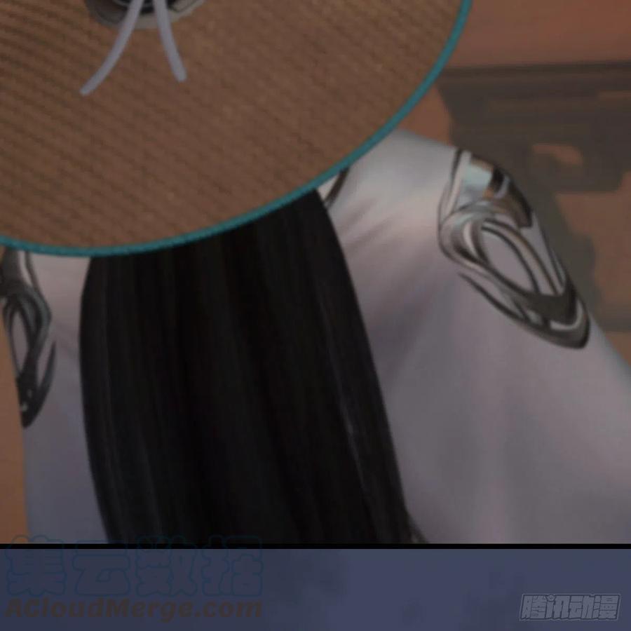堕玄师405话：师承天阑令