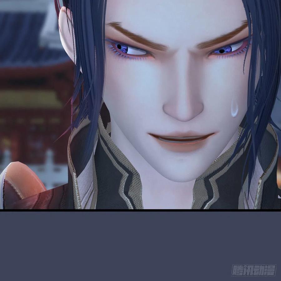 堕玄师407话：娶冬至雪？