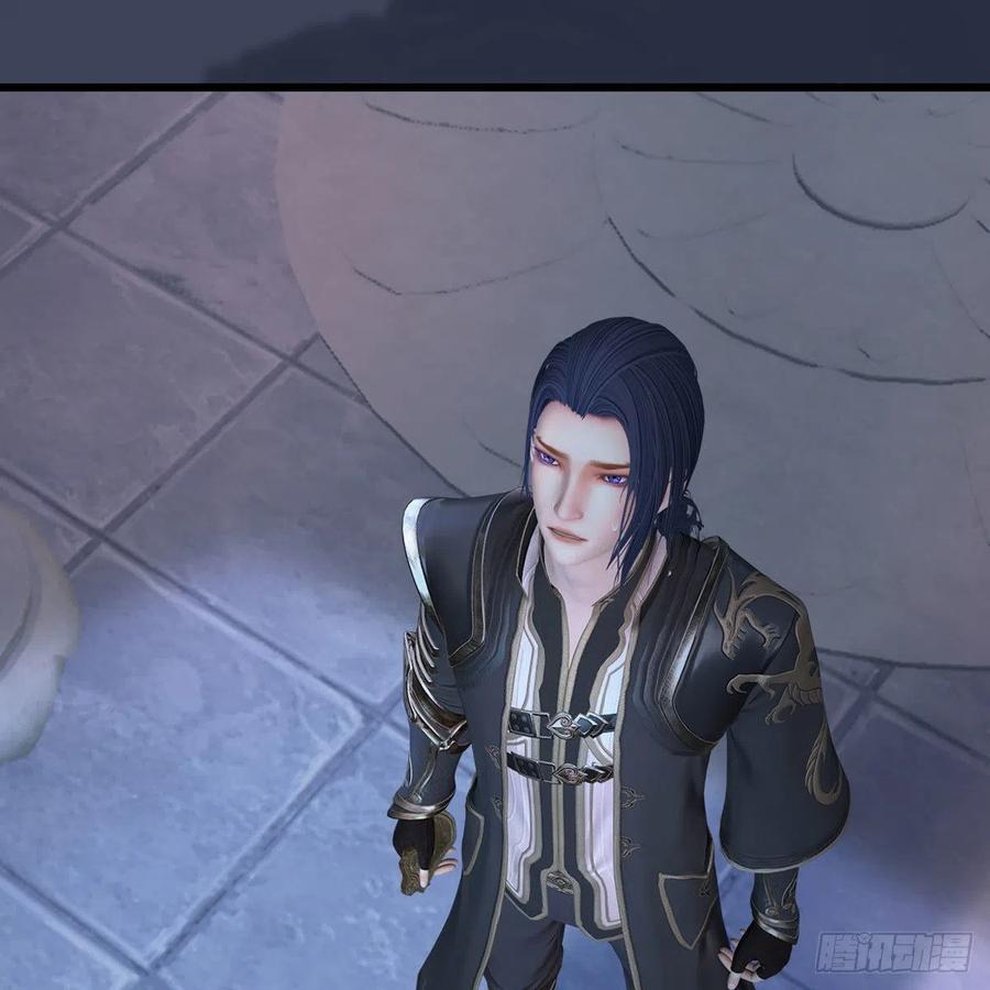 堕玄师407话：娶冬至雪？