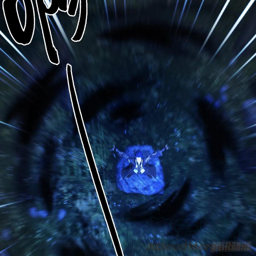 堕玄师408话：突破神庭灵境