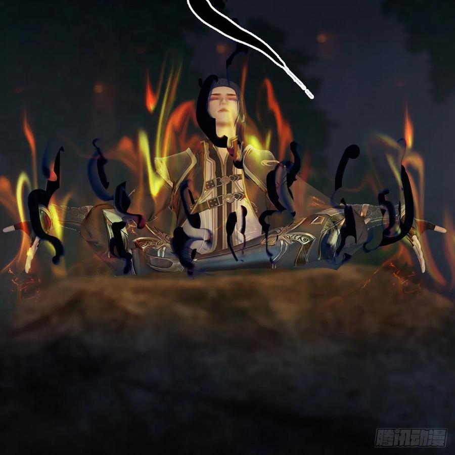 堕玄师408话：突破神庭灵境