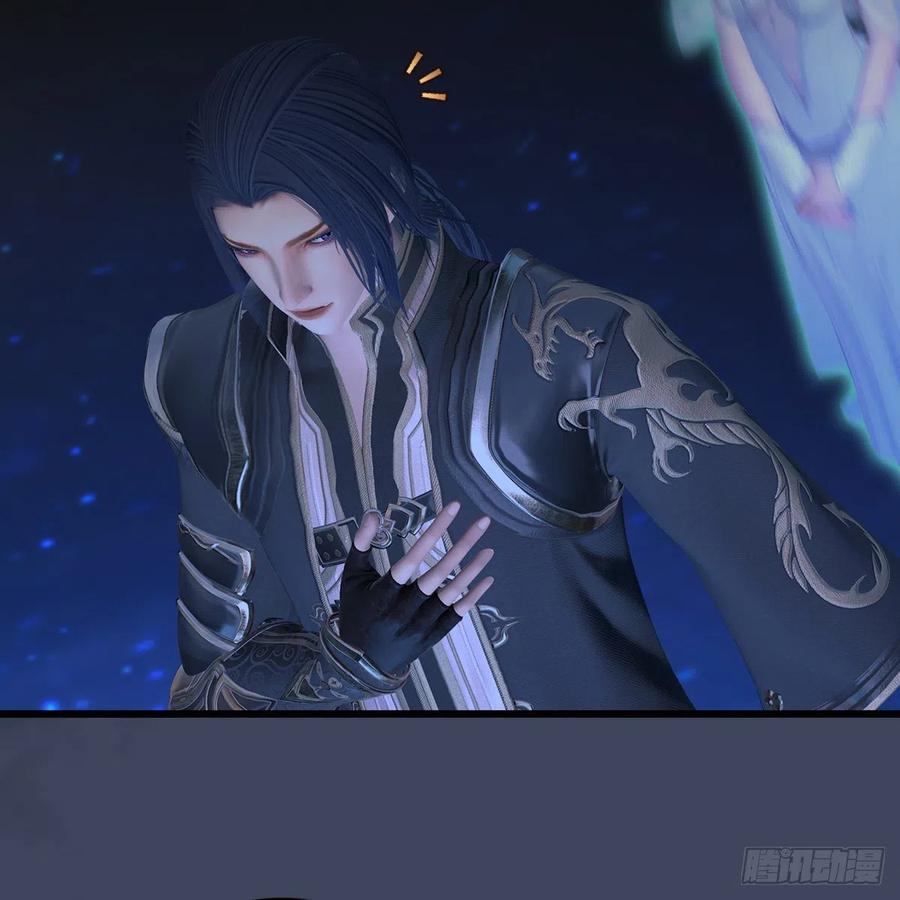 堕玄师408话：突破神庭灵境