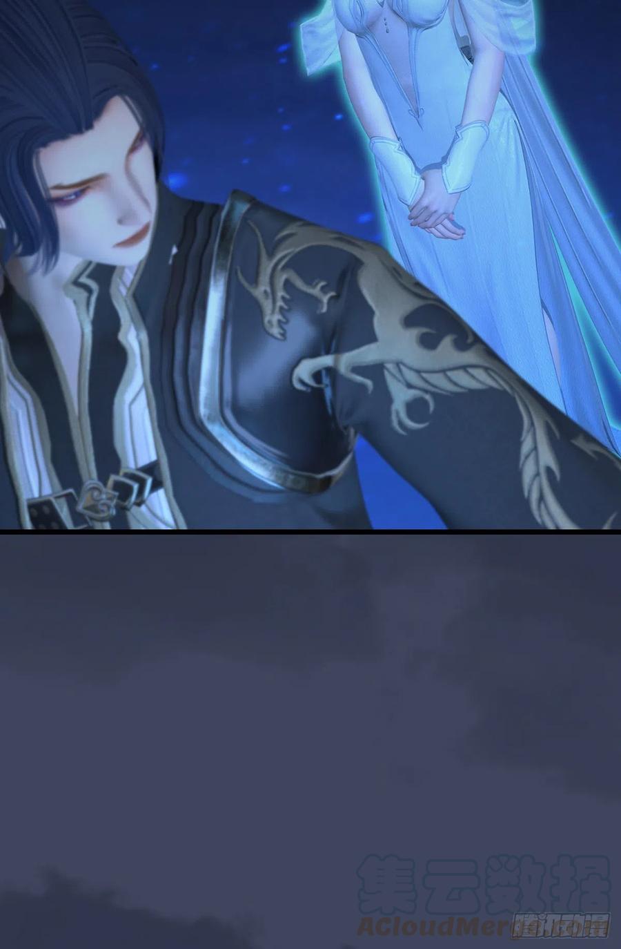 堕玄师408话：突破神庭灵境