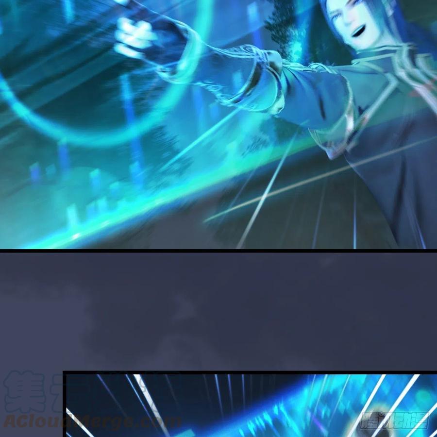 堕玄师409话：胸部下锤？！