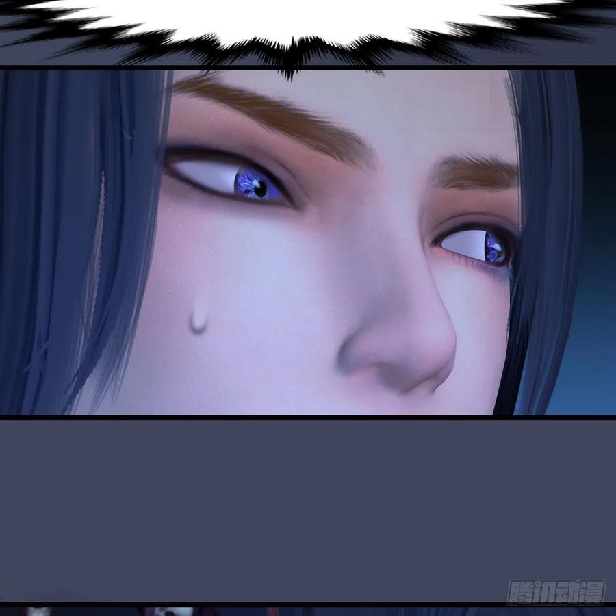 堕玄师409话：胸部下锤？！