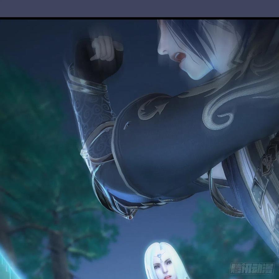 堕玄师409话：胸部下锤？！