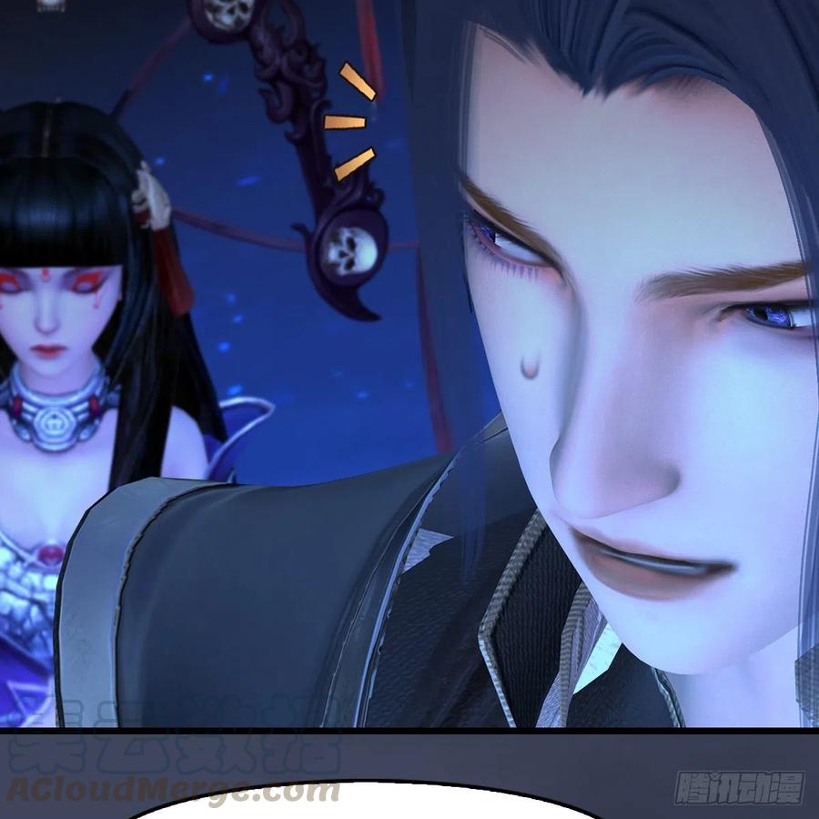 堕玄师409话：胸部下锤？！
