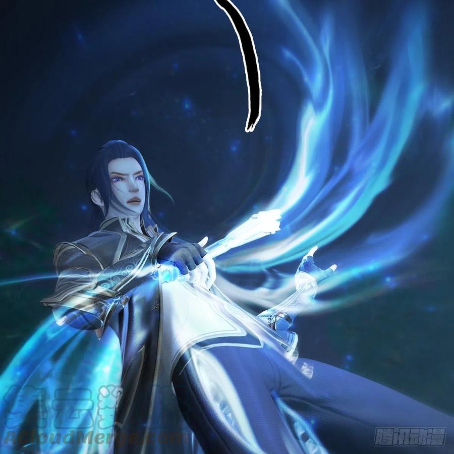 堕玄师409话：胸部下锤？！