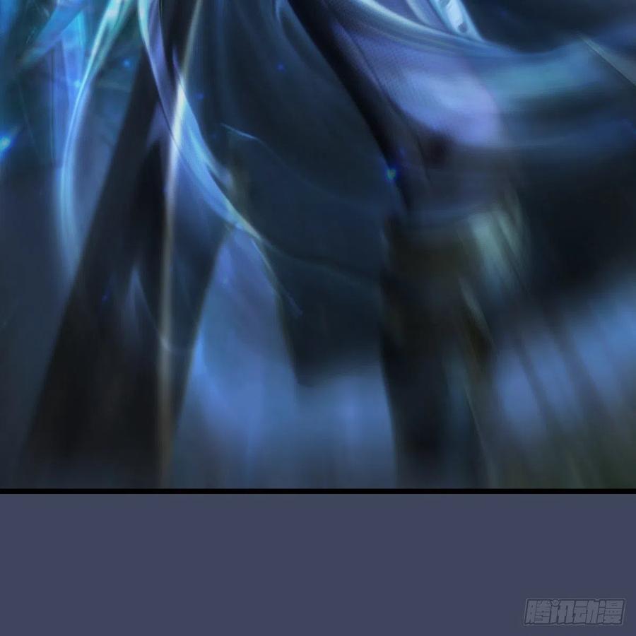 堕玄师409话：胸部下锤？！