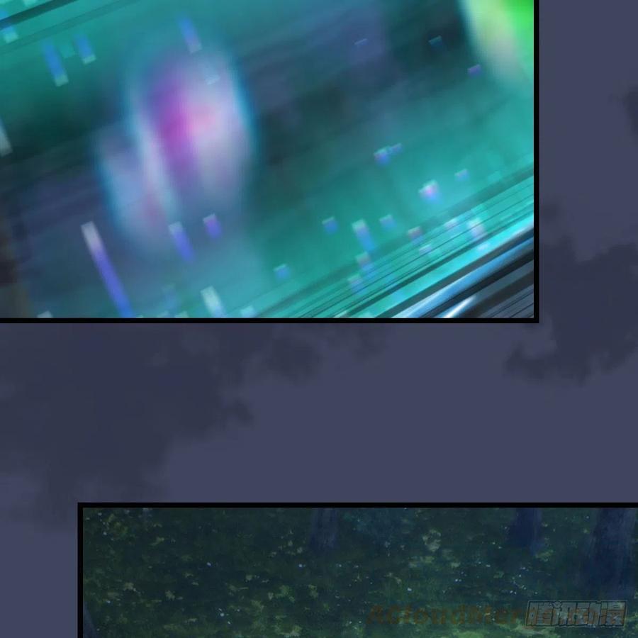 堕玄师409话：胸部下锤？！