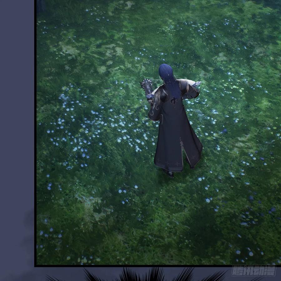 堕玄师409话：胸部下锤？！