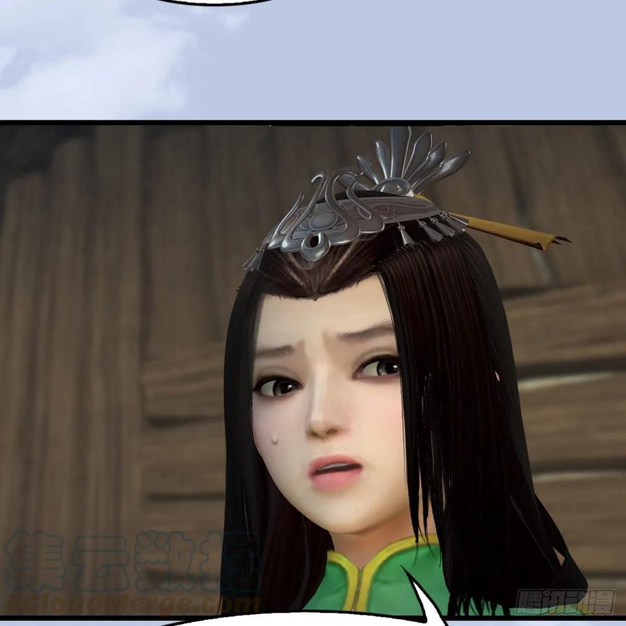 堕玄师410话：准备出征