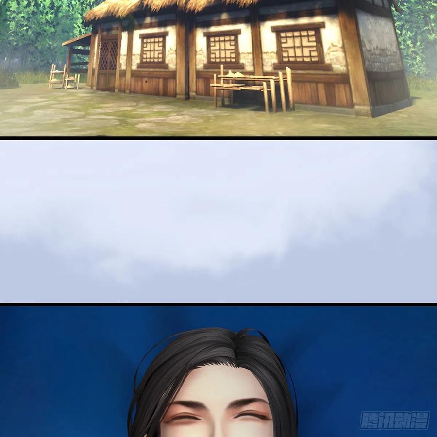 堕玄师410话：准备出征