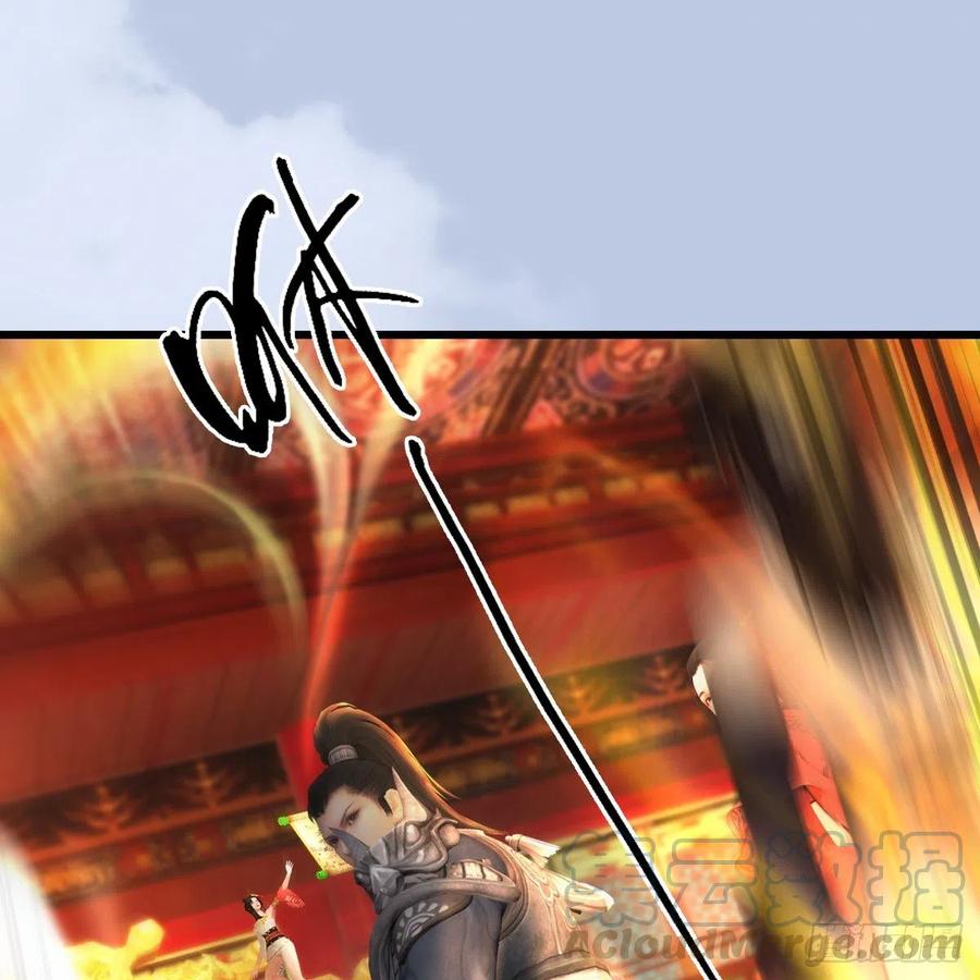 堕玄师410话：准备出征