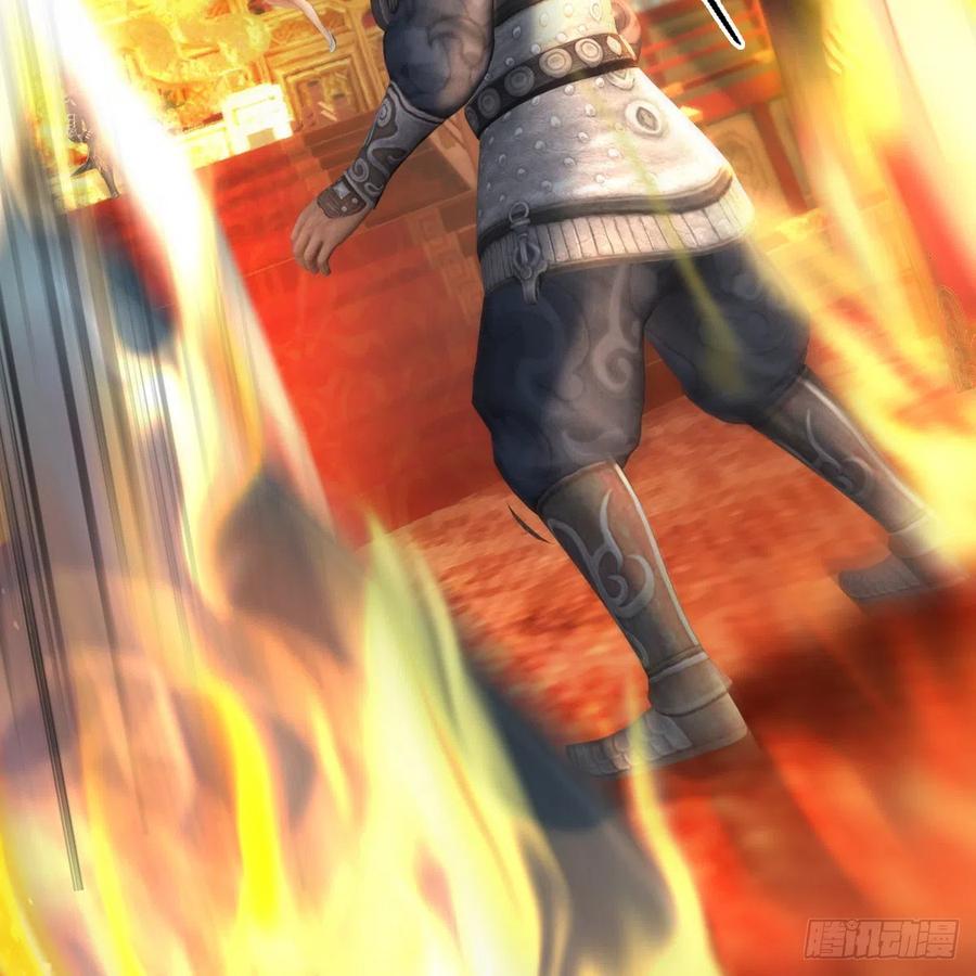 堕玄师410话：准备出征