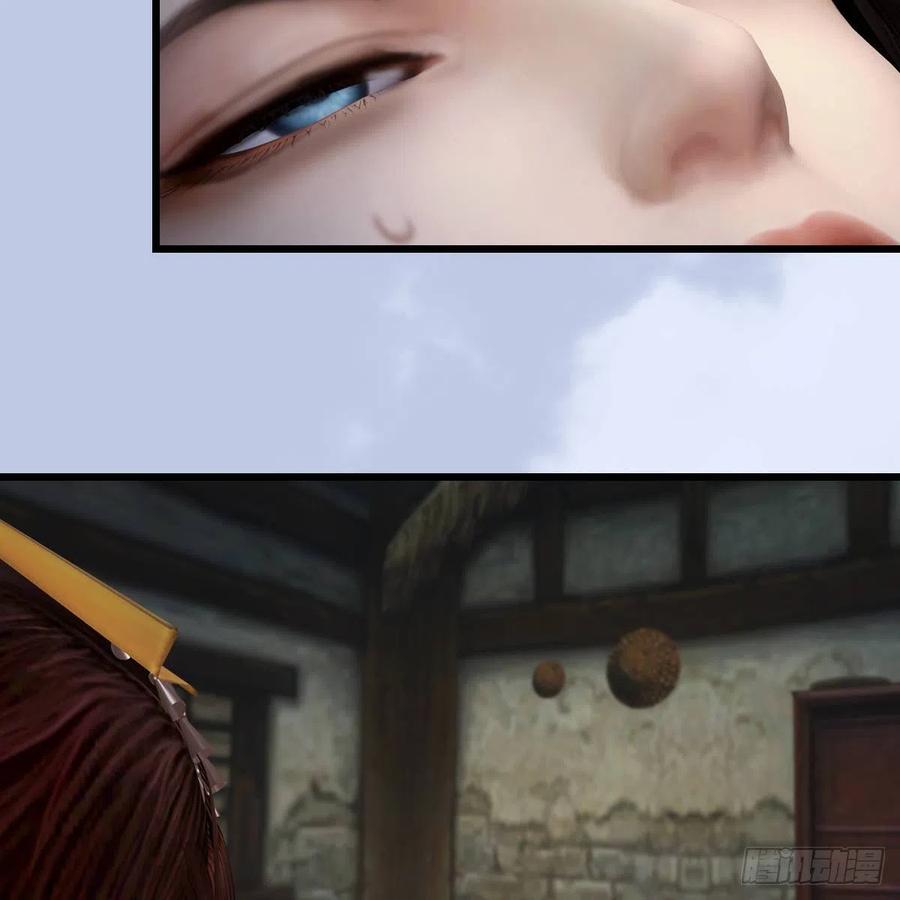 堕玄师410话：准备出征