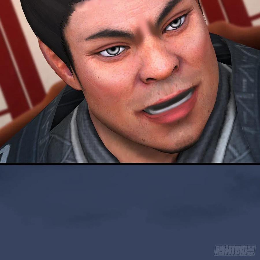 堕玄师410话：准备出征