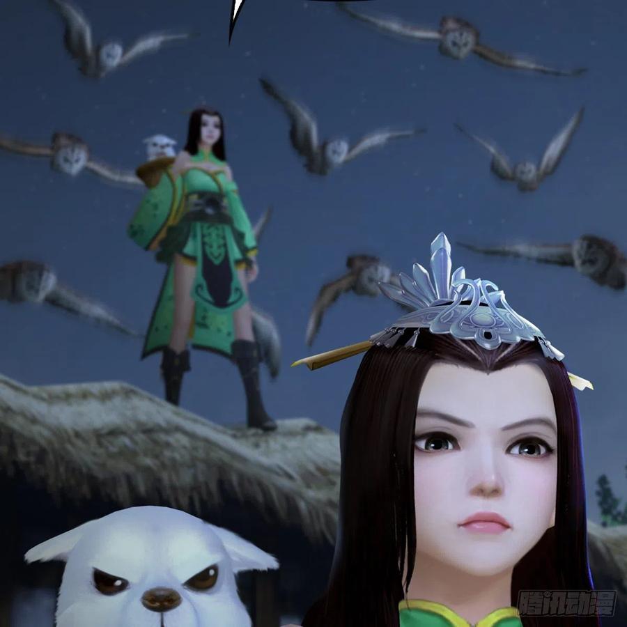 堕玄师411话：天肖虎