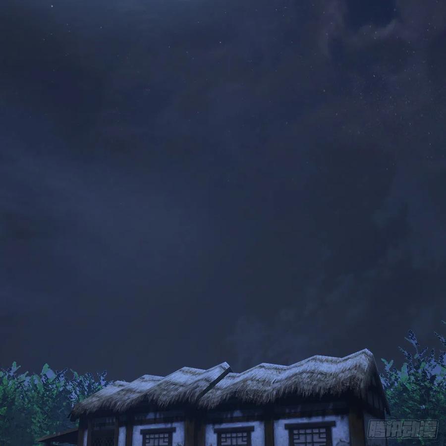 堕玄师411话：天肖虎