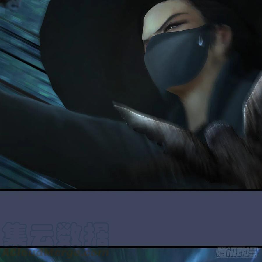 堕玄师411话：天肖虎