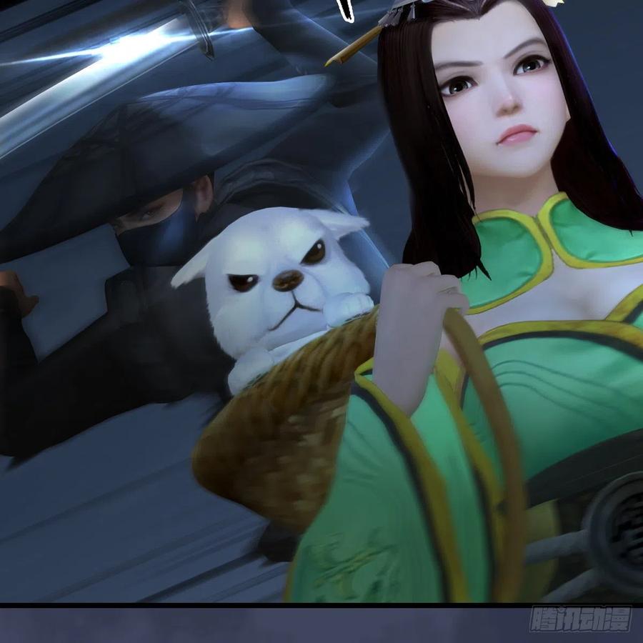 堕玄师411话：天肖虎