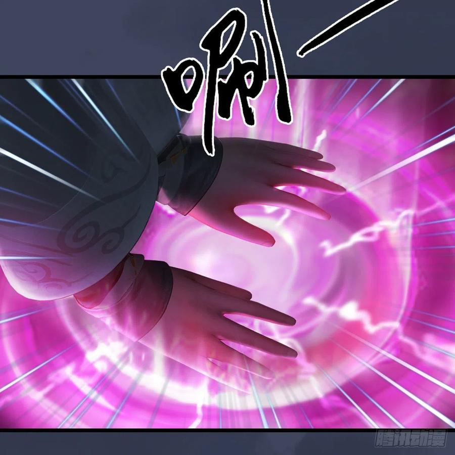 堕玄师411话：天肖虎