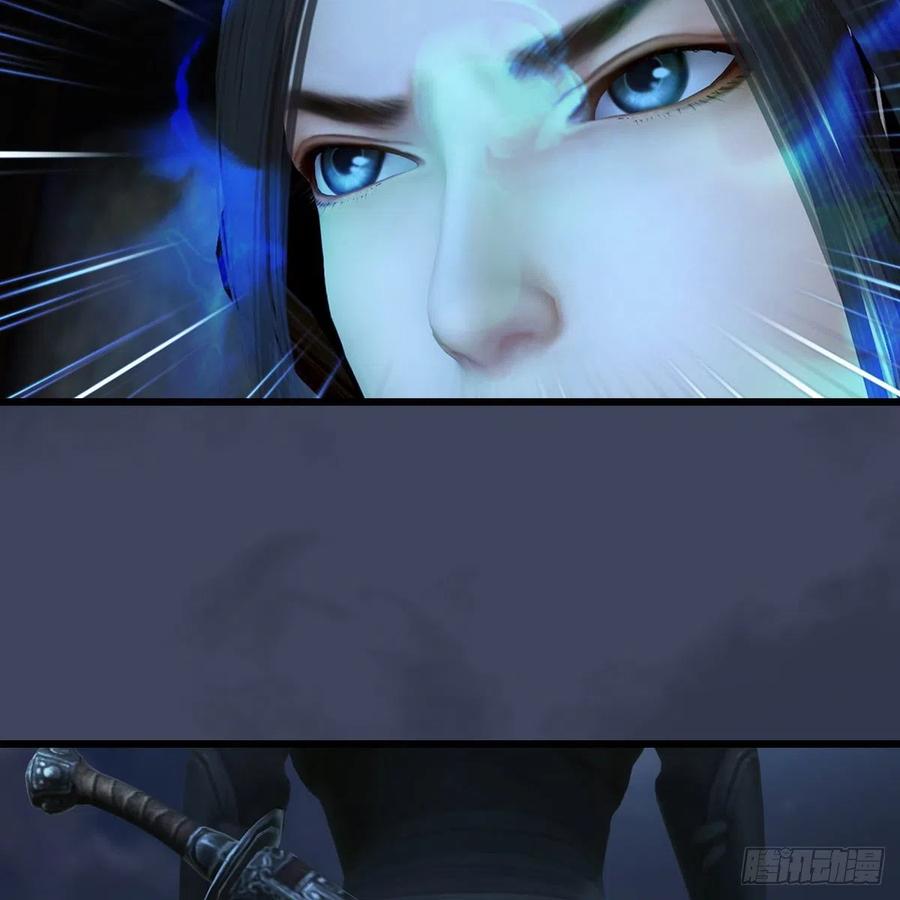 堕玄师411话：天肖虎