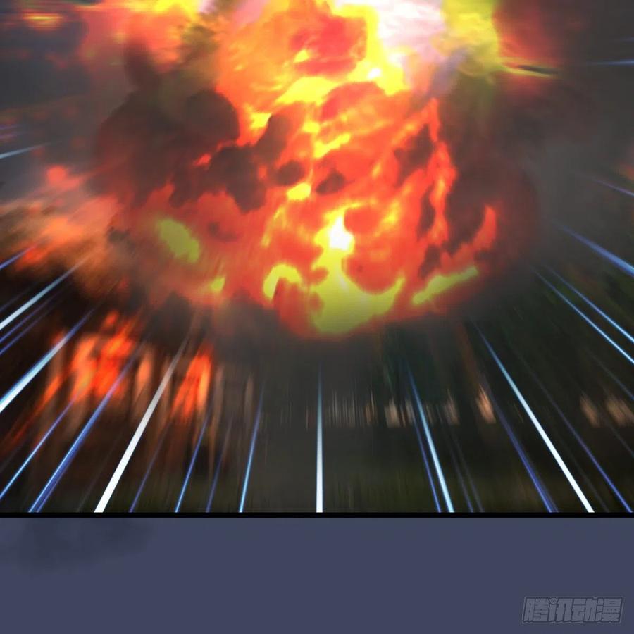 堕玄师411话：天肖虎