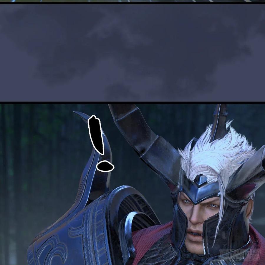 堕玄师411话：天肖虎